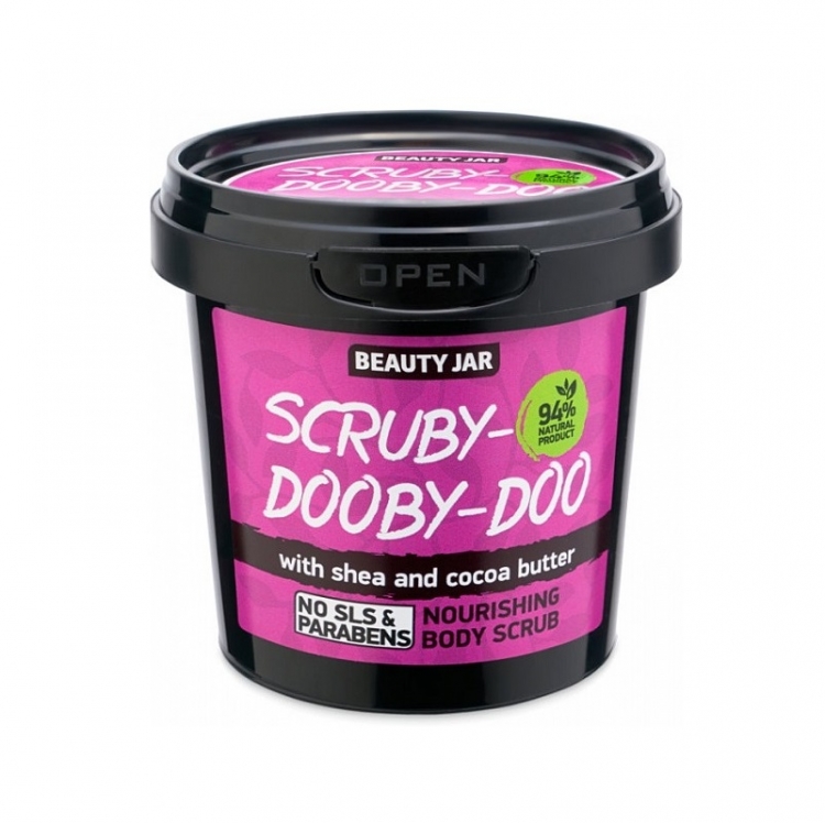 Beauty Jar Body scrub με βουτυρο Καριτέ