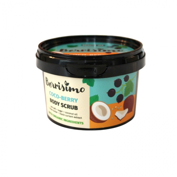 Beauty Jar Coco Berry Body Scrub με έλαιο καρύδας